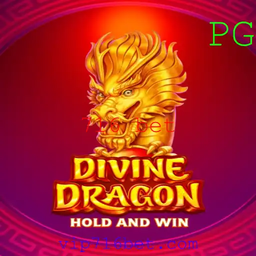 Explorando o Fascinante Mundo de DivineDragon