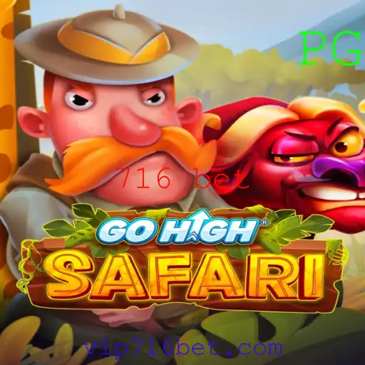 Explorando o Mundo de GoHighSafari: Uma Nova Dimensão nos Jogos de Aventura