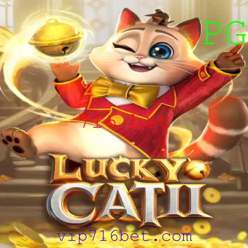 Explorando o Fascinante Mundo do Jogo LuckyCatII e a Chave do Êxito com 716 Bet