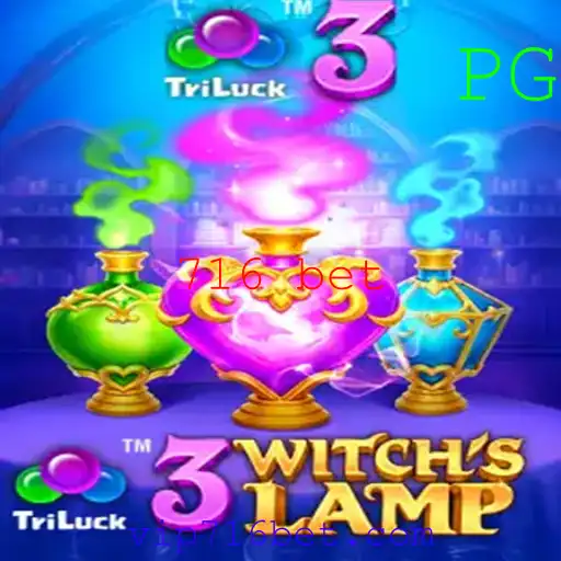 3WitchsLamp: Um Mergulho no Universo Encantado dos Jogos