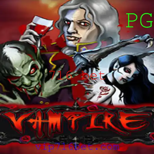 Vampire: A Imersão no Mundo das Sombras