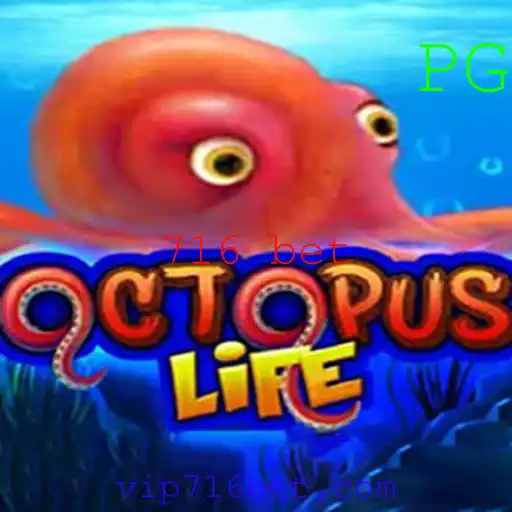 Descubra OctopusLife: O Novo Jogo de Estratégia com o Fascinante Tema Submarino