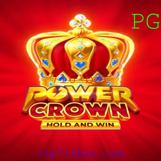 Descubra o Inovador Jogo PowerCrown e o Impacto da Palavra-chave 716 Bet