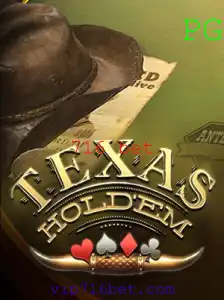 Entendendo o Jogo de Texas Hold'em e a Dinâmica das Apostas 716 Bet