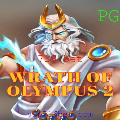 Wrath of Olympus 2: Desvendando o Novo Universo de Aventuras e Estratégias